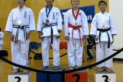 2014 Soka University Tournament 