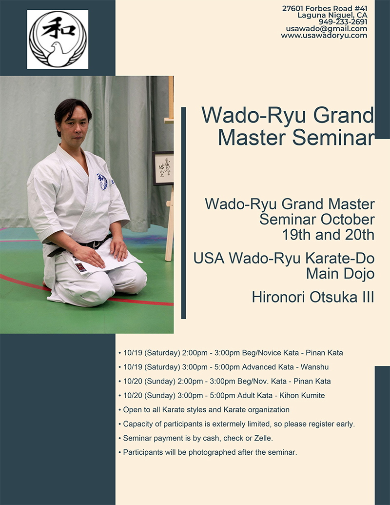 2024-Grand-Master-Seminar-Flyer